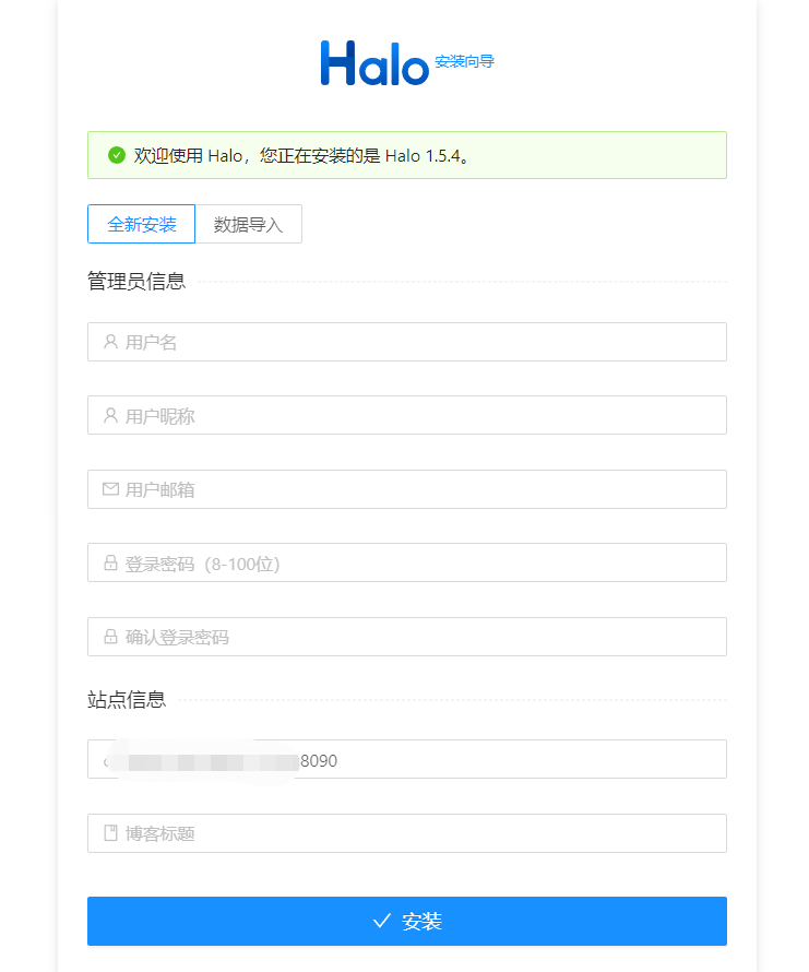 image-20220725232017088