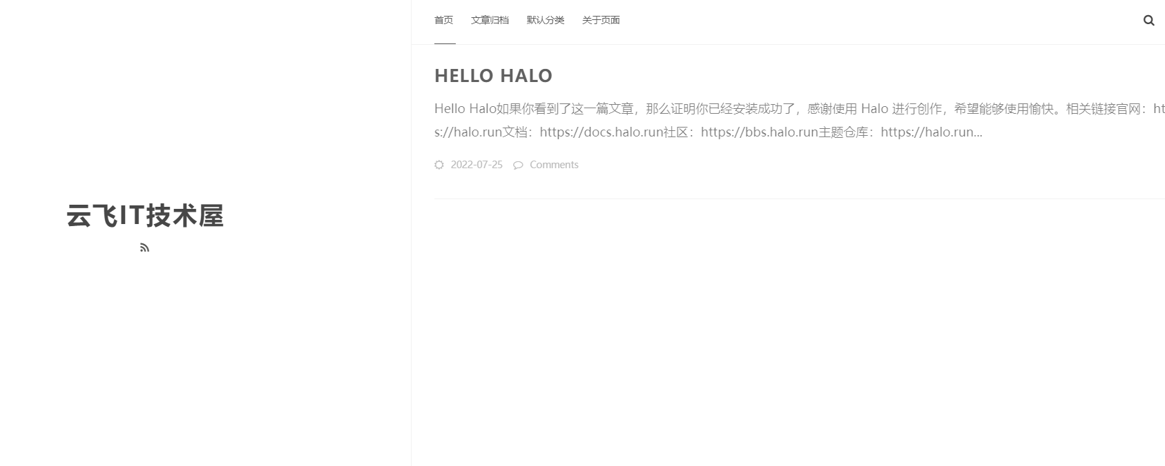 image-20220725233225896